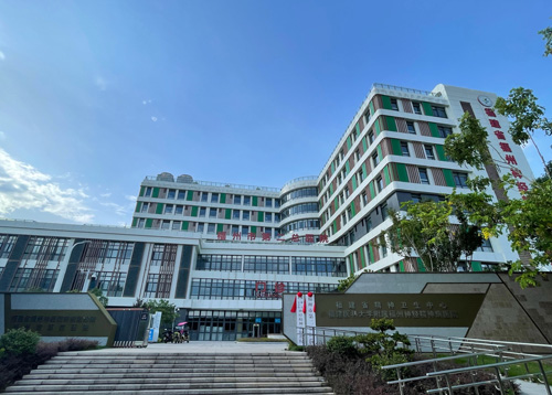 医院简介