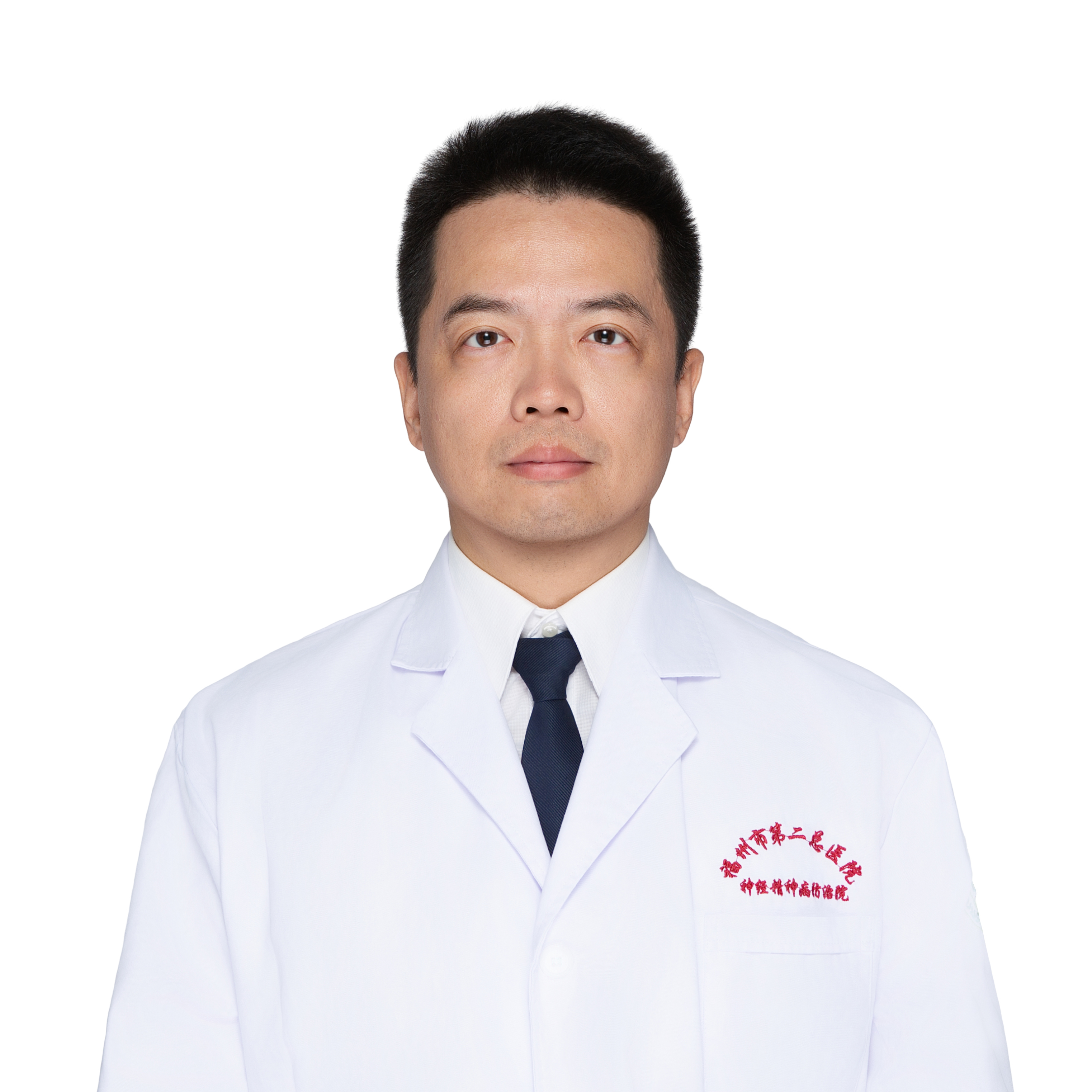 张俊
