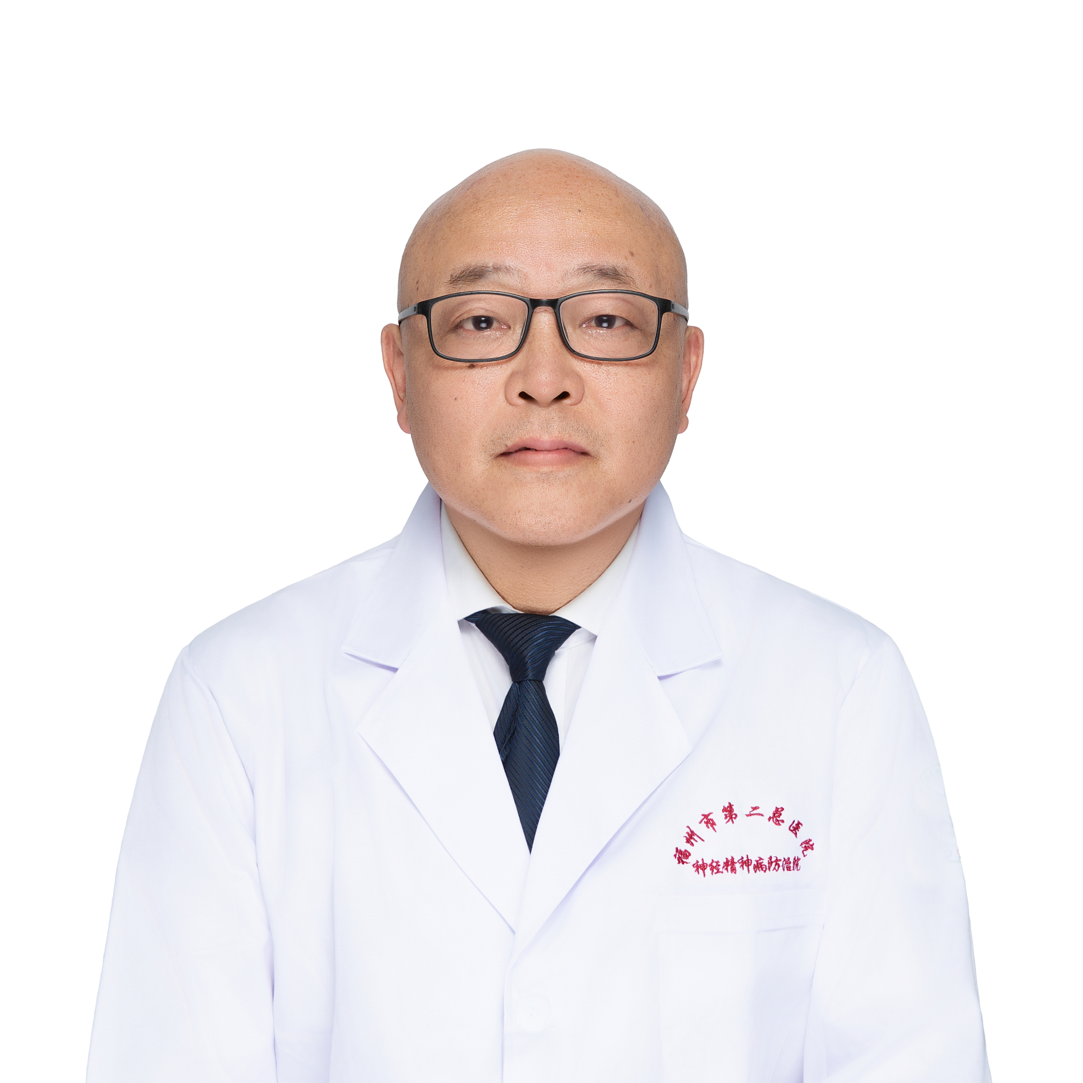 欧文前