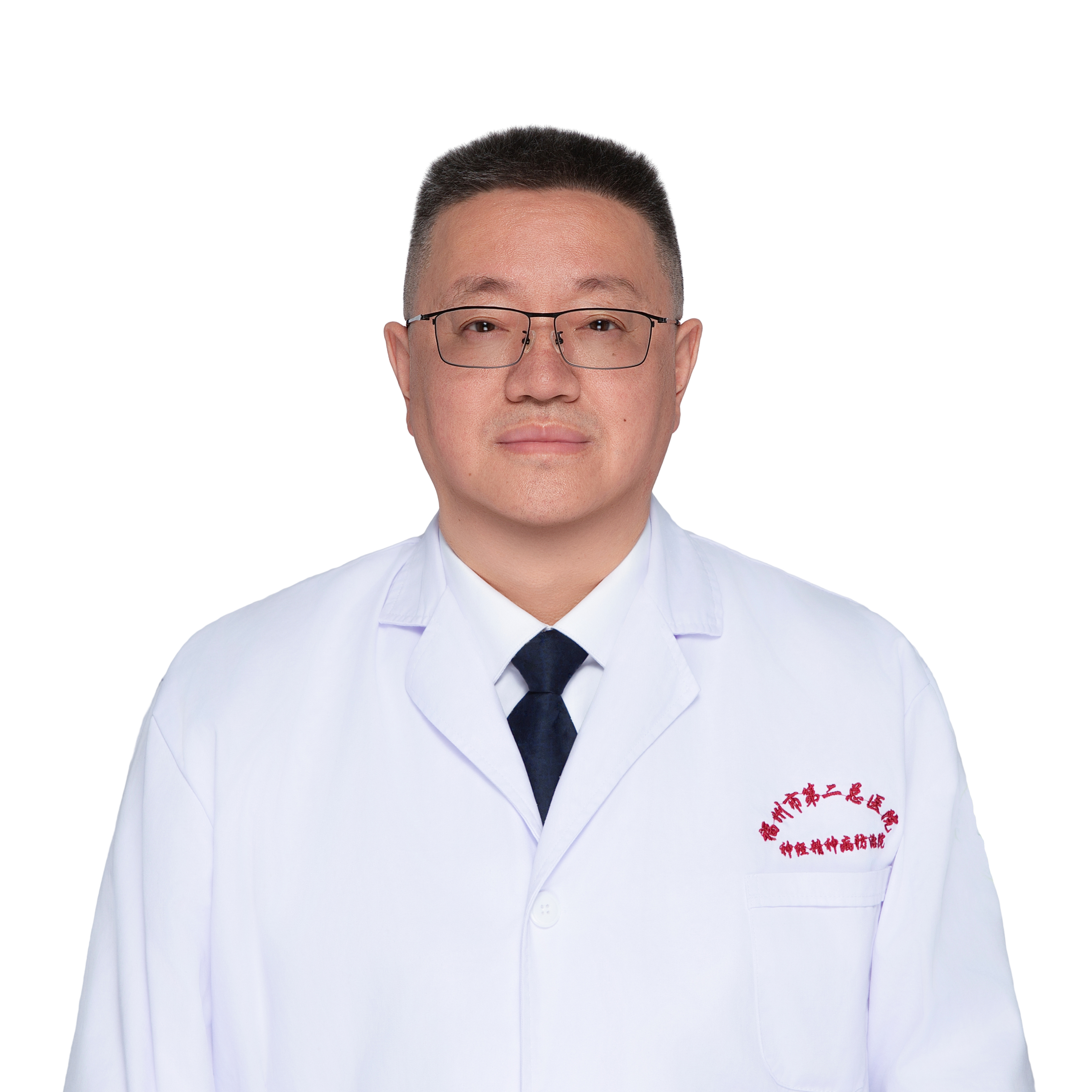 丛伟东