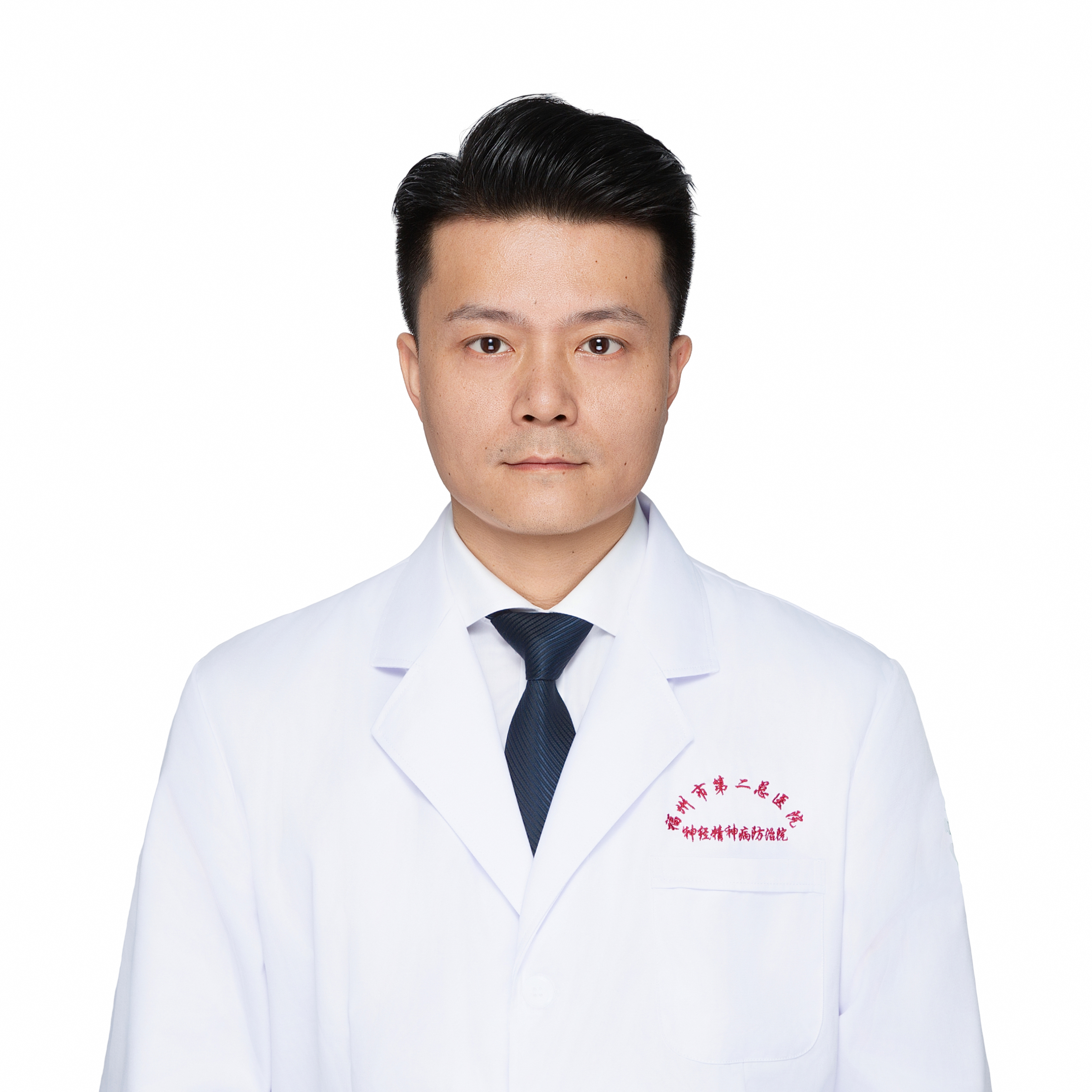 陈晓昕